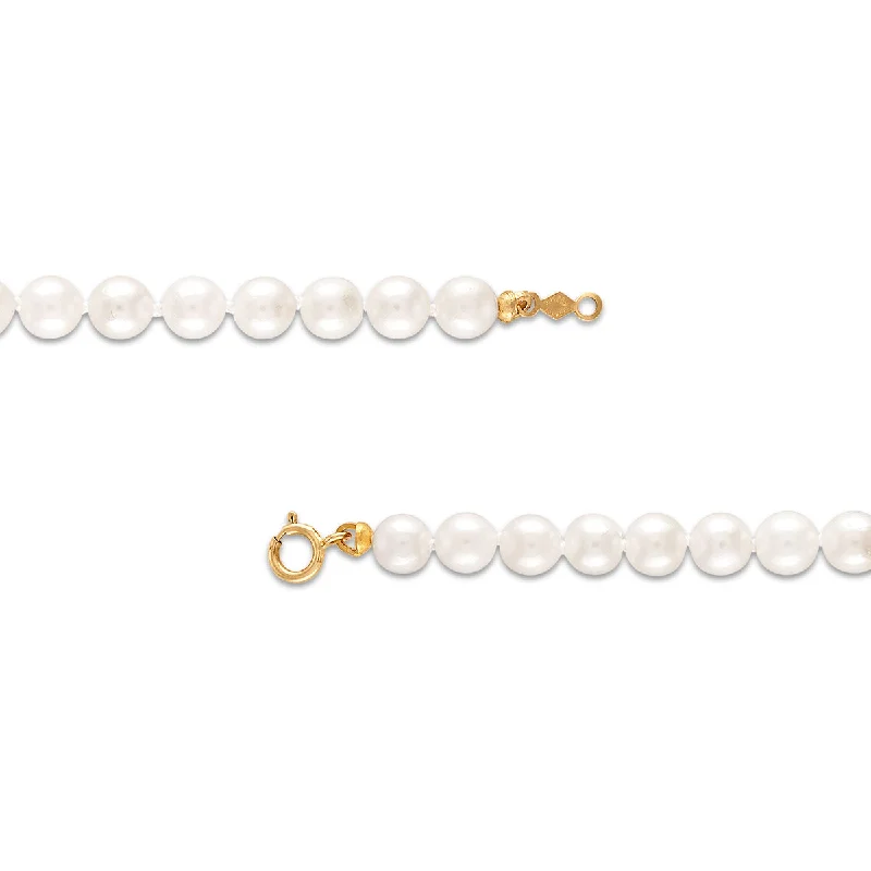 Ladies custom necklaces-5MM Akoya Pearl 18-inch Necklace in 14KT Yellow Gold