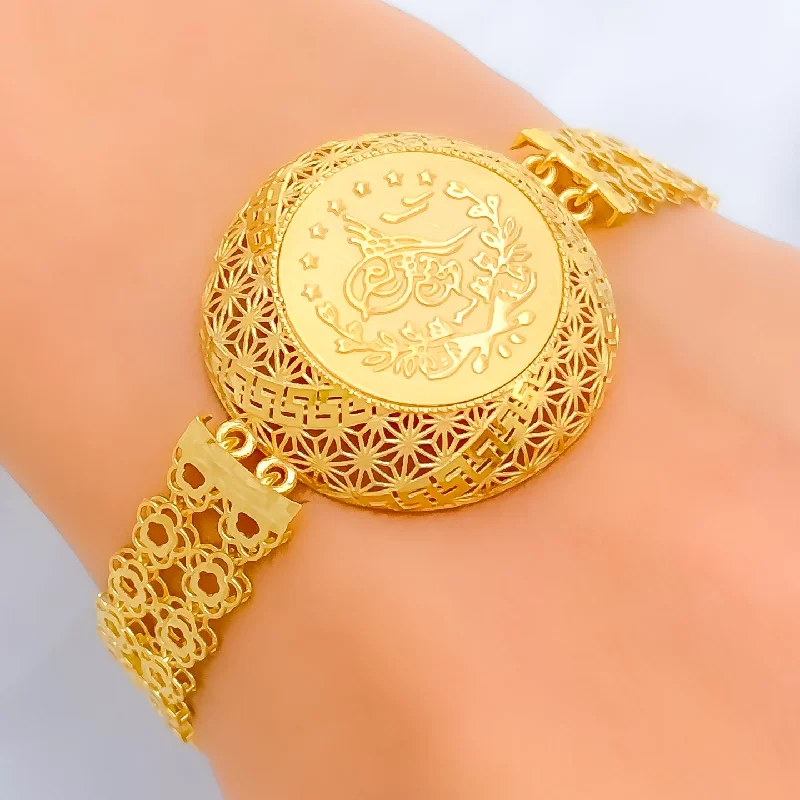 Ladies infinity bangles-Royal Dressy 21k Gold Bracelet